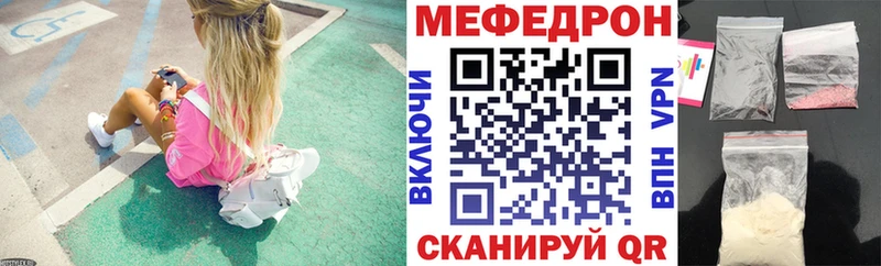 Купить закладку Таруса Канабис  Амфетамин  ГАШИШ  Меф мяу мяу  Alpha PVP 