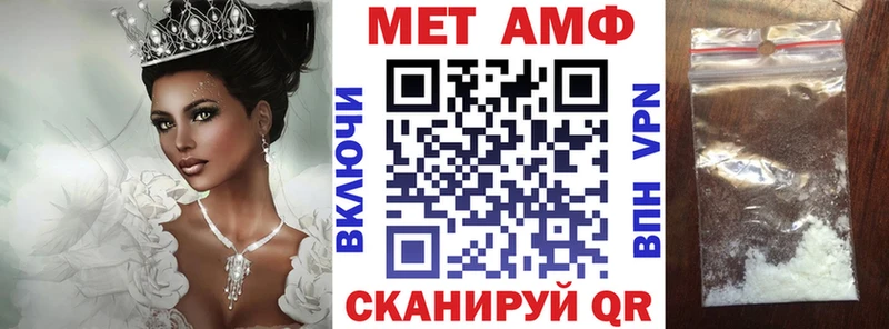 купить наркотик  Таруса  Amphetamine 98% 