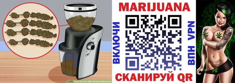 даркнет сайт  Таруса  Еда ТГК марихуана 