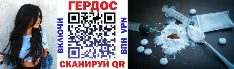 kraken ССЫЛКА  Таруса  ГЕРОИН афганец 