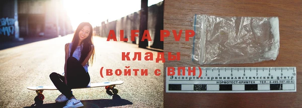 мефедрон Краснотурьинск
