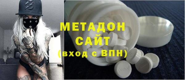 мефедрон Краснотурьинск