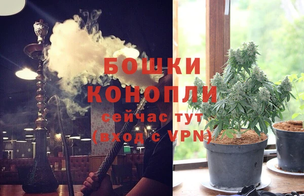 герыч Красноперекопск