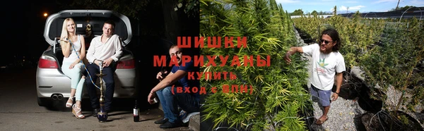 герыч Красноперекопск