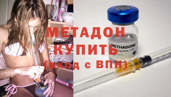 мефедрон Краснотурьинск