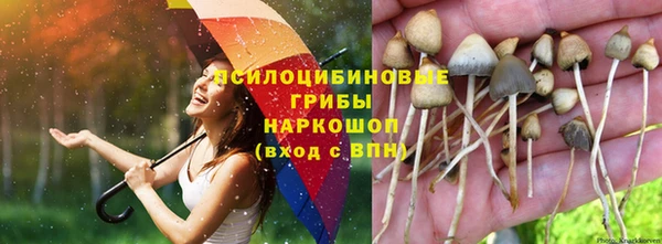 мефедрон Краснотурьинск