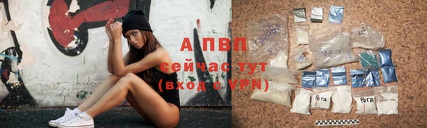 мефедрон Краснотурьинск