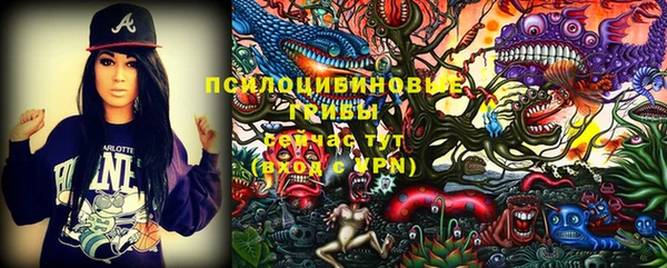 мефедрон Краснотурьинск