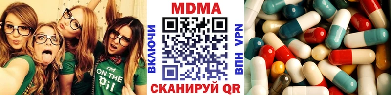 MDMA Molly Таруса