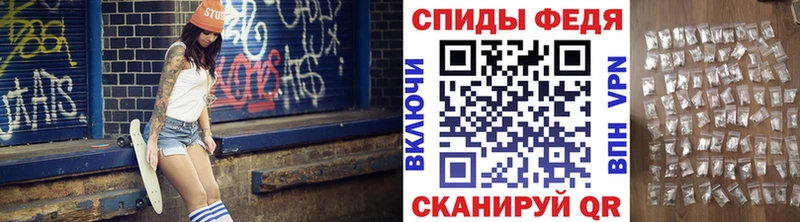 МЕТАМФЕТАМИН кристалл Таруса